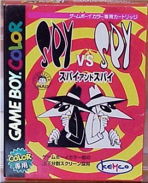 Spy vs Spy Computer Game, Japanese Game Boy Color