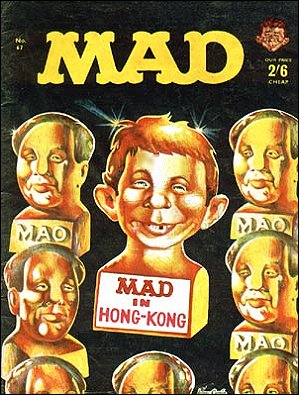 British Mad Magazine #67
