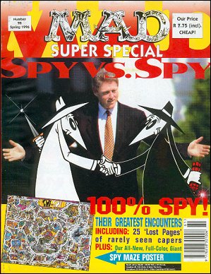 Special #98, Spring Super Special 1996