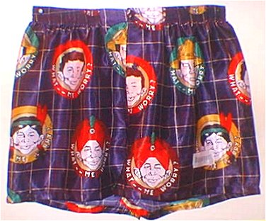 Australian Silk Boxer Shorts #1