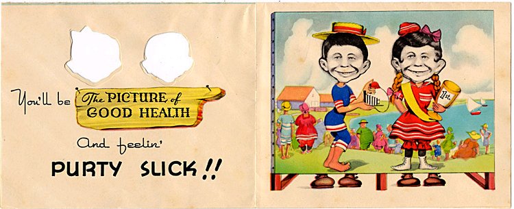 Get Well Card, Inside View