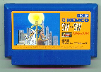SPY vs SPY Famicom Game Cartridge Game