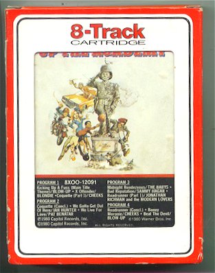 Up The Academy Soundtrack, 8 Track Tape