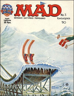 Greek Mad, 1st Edition, #7