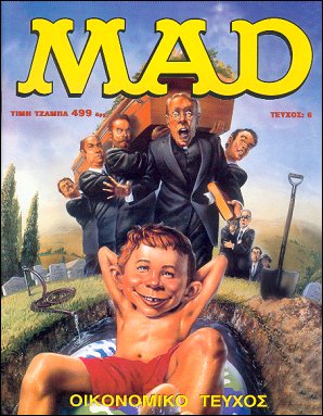 Greek Mad, 2nd Edition, #6