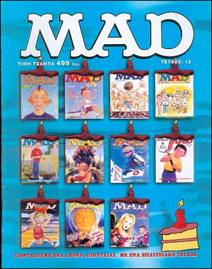 Greek Mad, 2nd Edition, #12