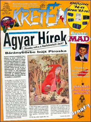 Hungarian Kreten Mad, #5 (1994-05)
